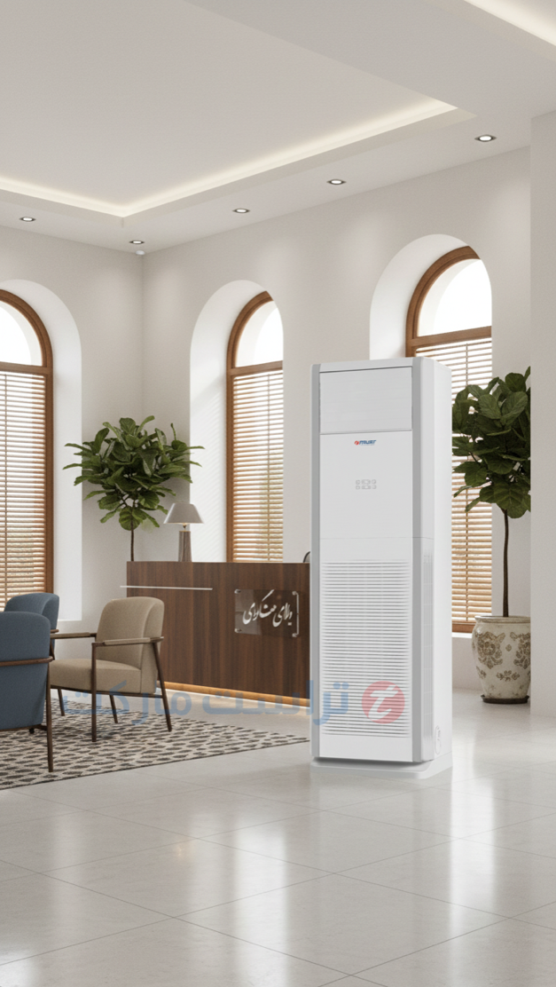 کولر گازی تراست ایستاده 36000 اینورتر