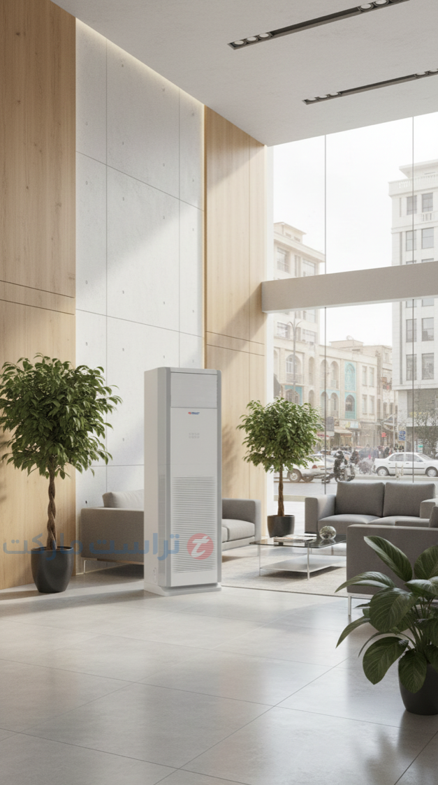 کولر گازی تراست ایستاده 48000 اینورتر