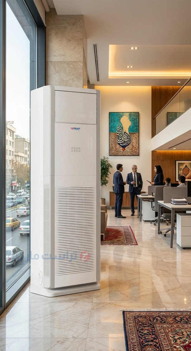 کولر گازی تراست ایستاده 60000 اینورتر